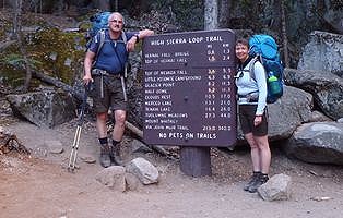 Start John Muir Trail